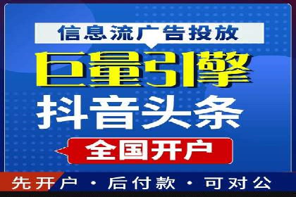 SEM专员案例：优化广告转化率